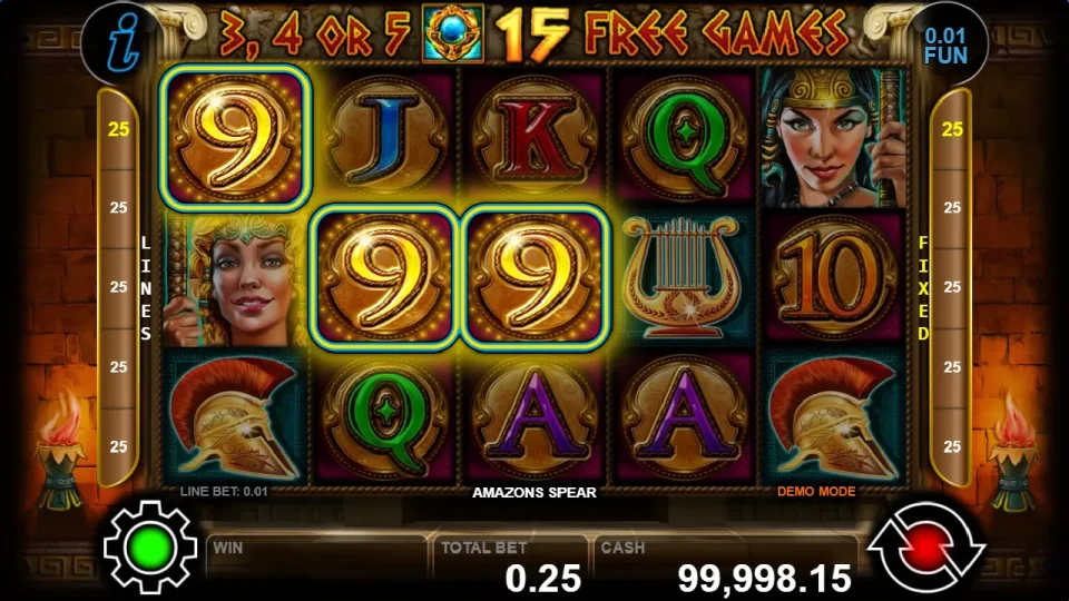 Amazons Spear — screenshot 1