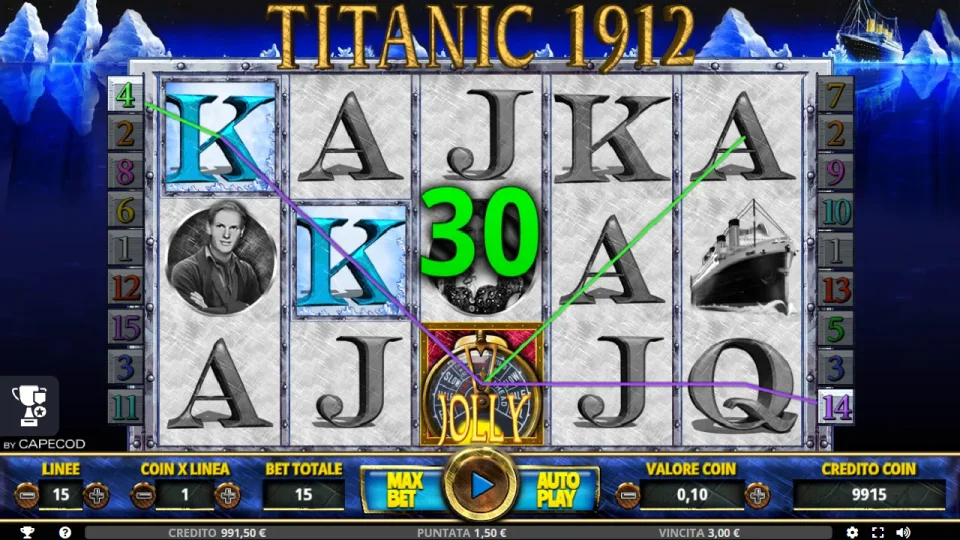 Titanic 1912 — screenshot 2