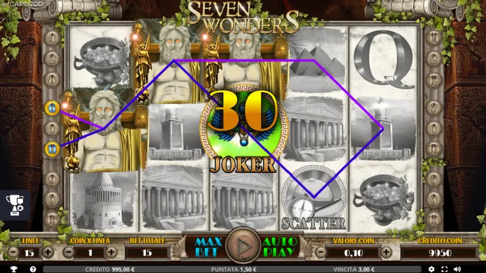 Seven Wonders — screenshot 2