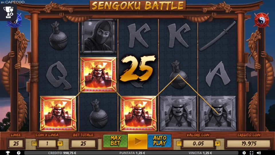Sengoku Battle — screenshot 2