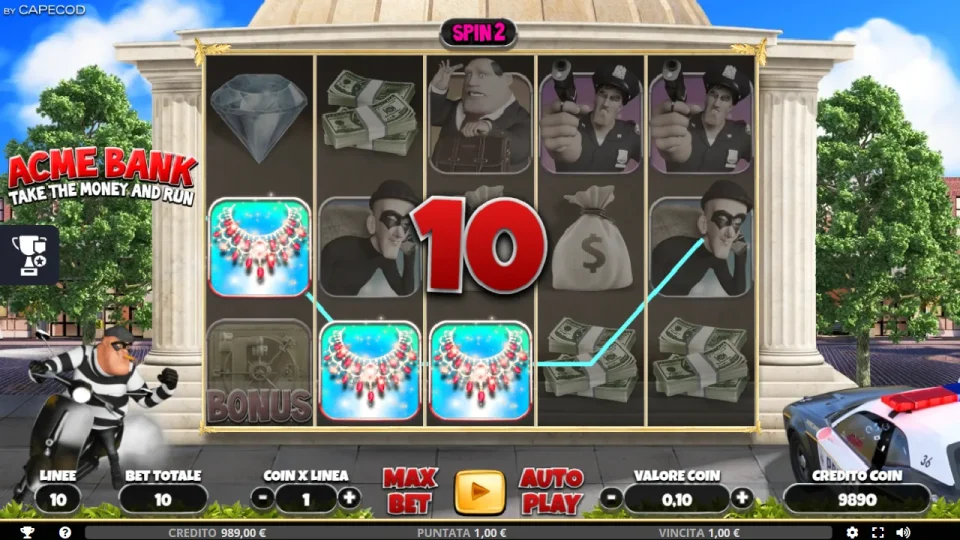 Acme Bank — screenshot 2