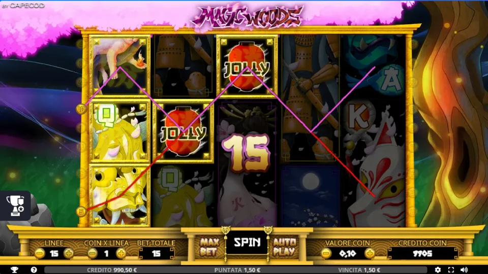 Magic Woods — screenshot 2