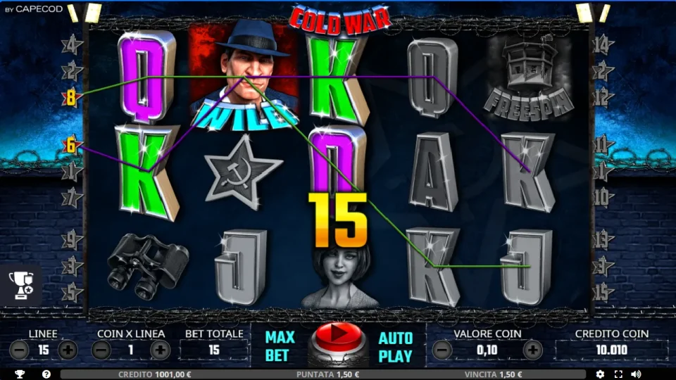 Cold War — screenshot 2