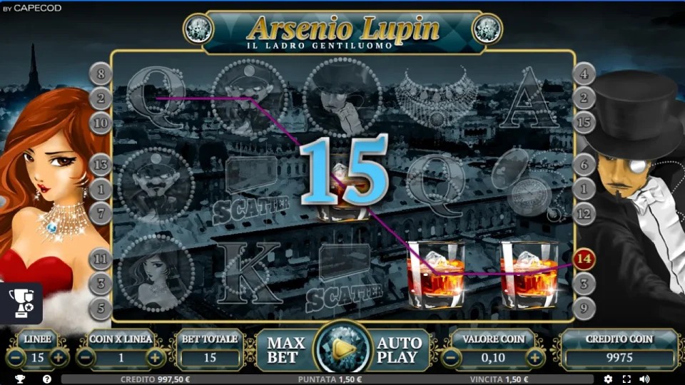 Arsenio Lupin — screenshot 2