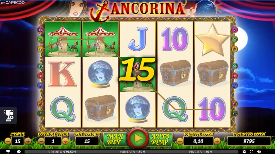 ANCORINA — screenshot 2