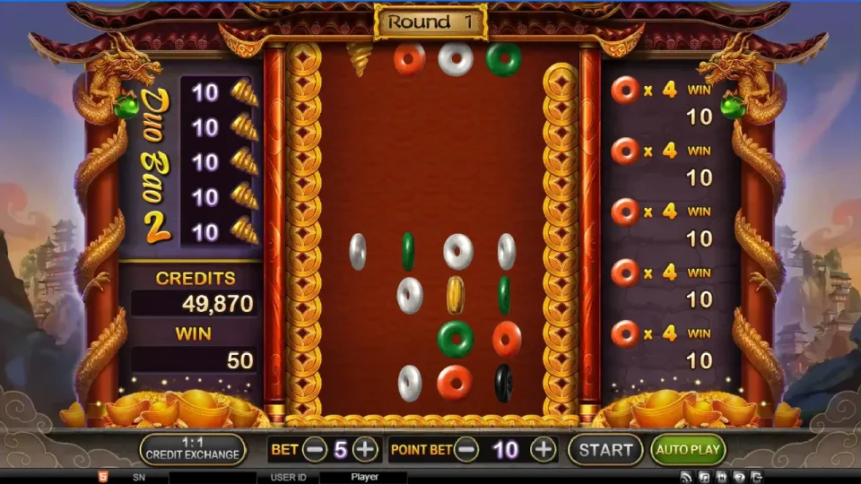 Duo Bao 2 — screenshot 2