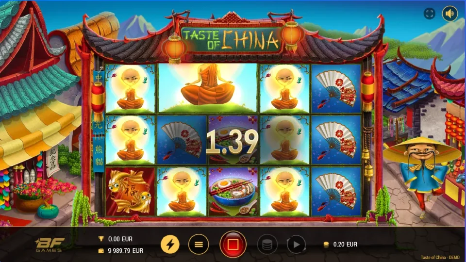 Taste of China — screenshot 3