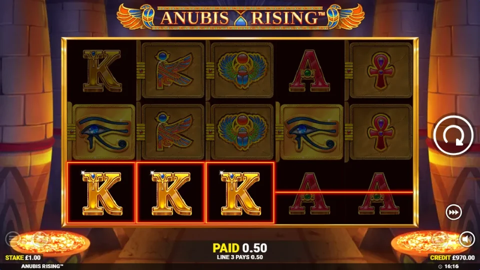 Anubis Rising — screenshot 1