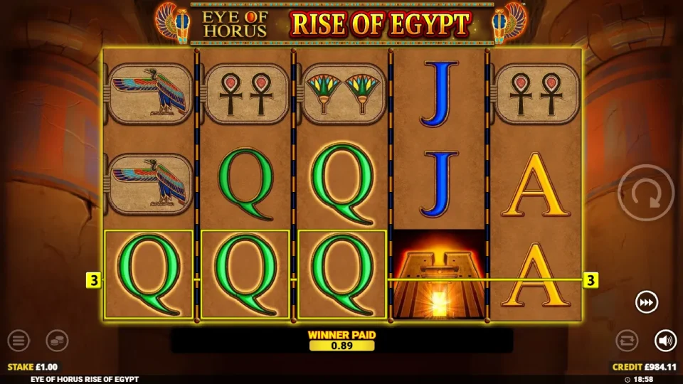 Eye of Horus Rise of Egypt — screenshot 2