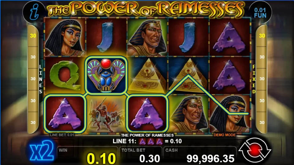 The Power Of Ramesses — screenshot 3