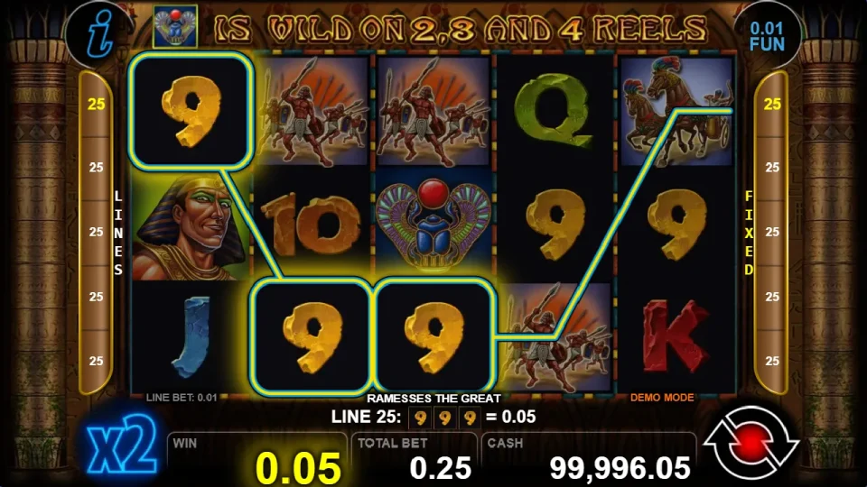 Ramesses The Great — screenshot 3