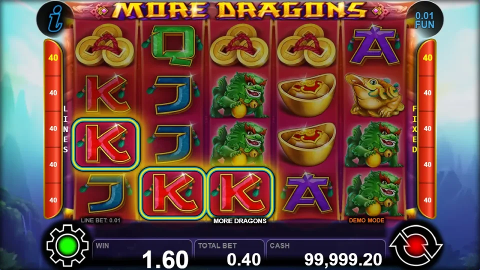 More Dragons — screenshot 3