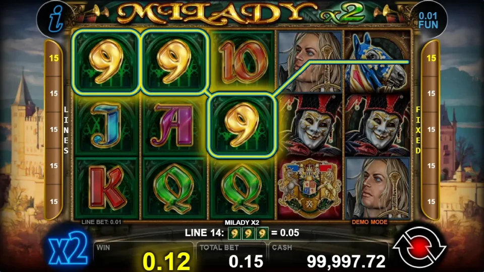 Milady X2 — screenshot 2