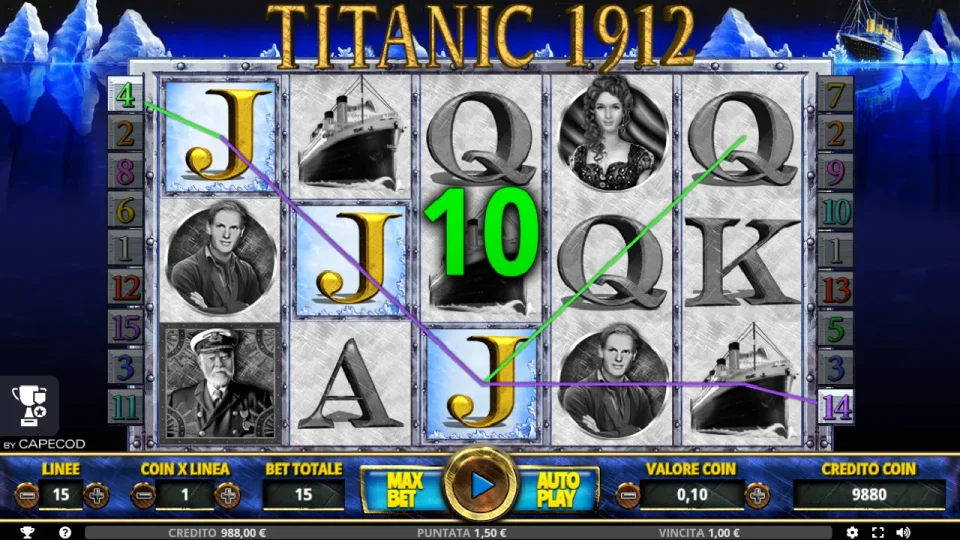 Titanic 1912 — screenshot 3
