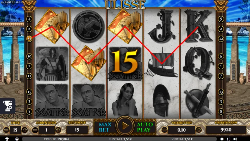 Ulisse — screenshot 3