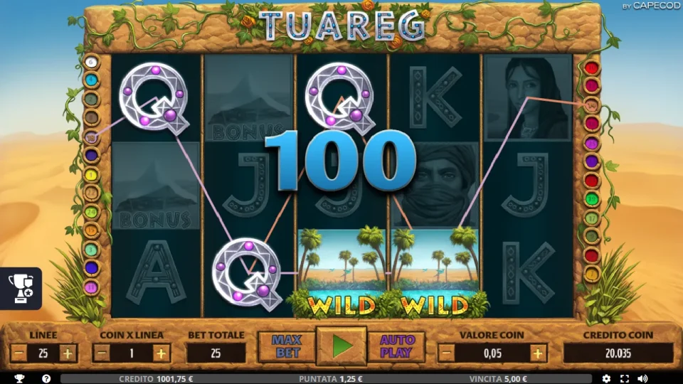 Tuareg — screenshot 3