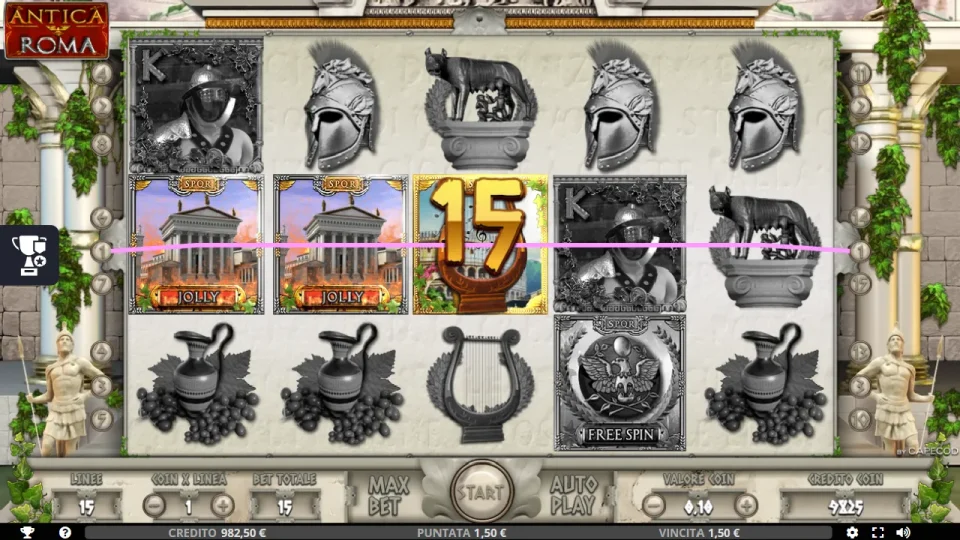 Antica Roma — screenshot 3