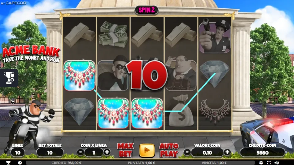 Acme Bank — screenshot 3