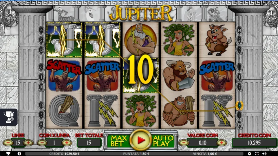 Jupiter — screenshot 3