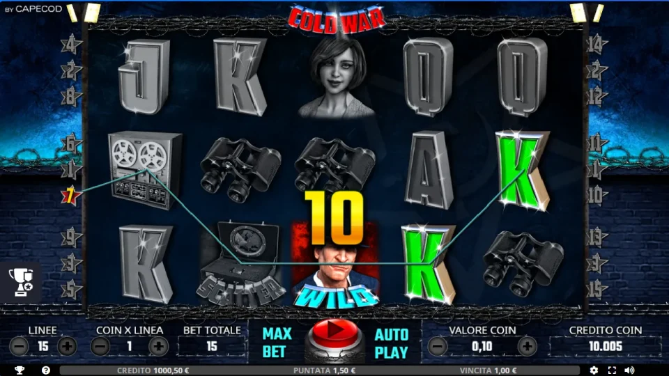 Cold War — screenshot 3
