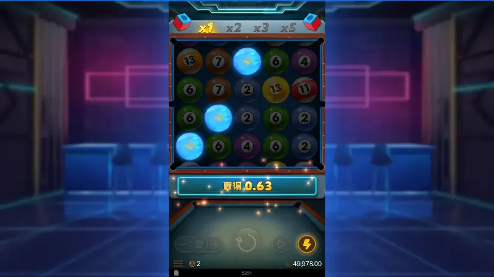 Clearance — screenshot 3