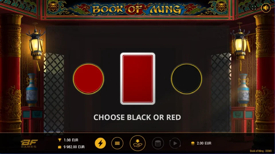Book of Ming — screenshot 4
