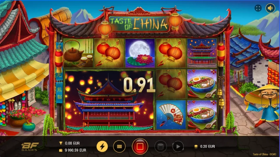 Taste of China — screenshot 4