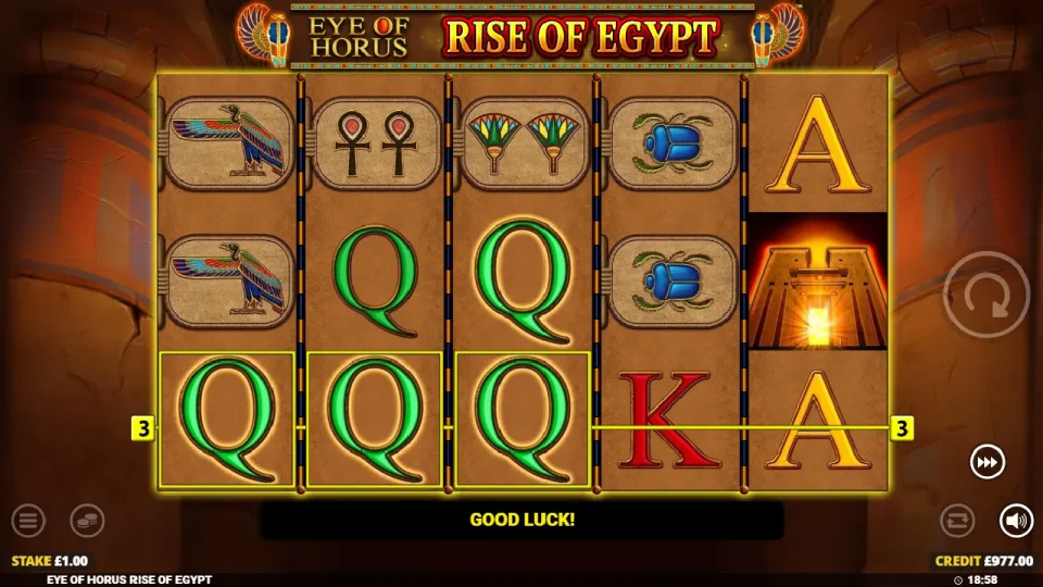 Eye of Horus Rise of Egypt — screenshot 1