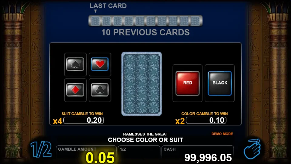 Ramesses The Great — screenshot 4