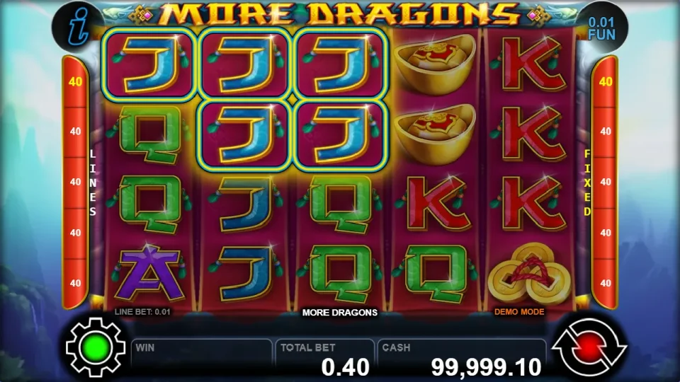 More Dragons — screenshot 4