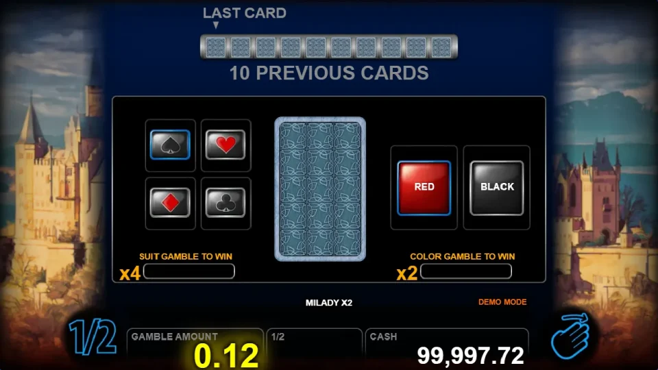 Milady X2 — screenshot 3