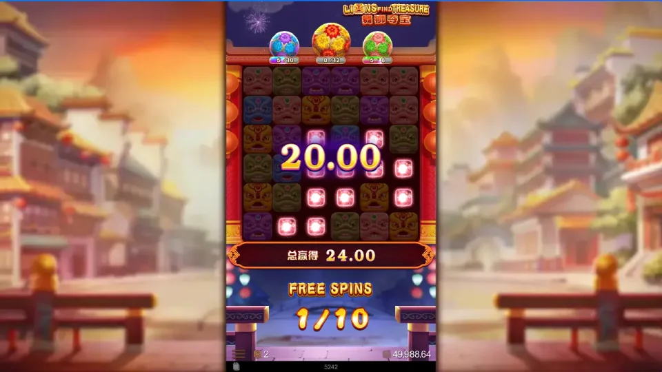 Lions Find Treasure — screenshot 4