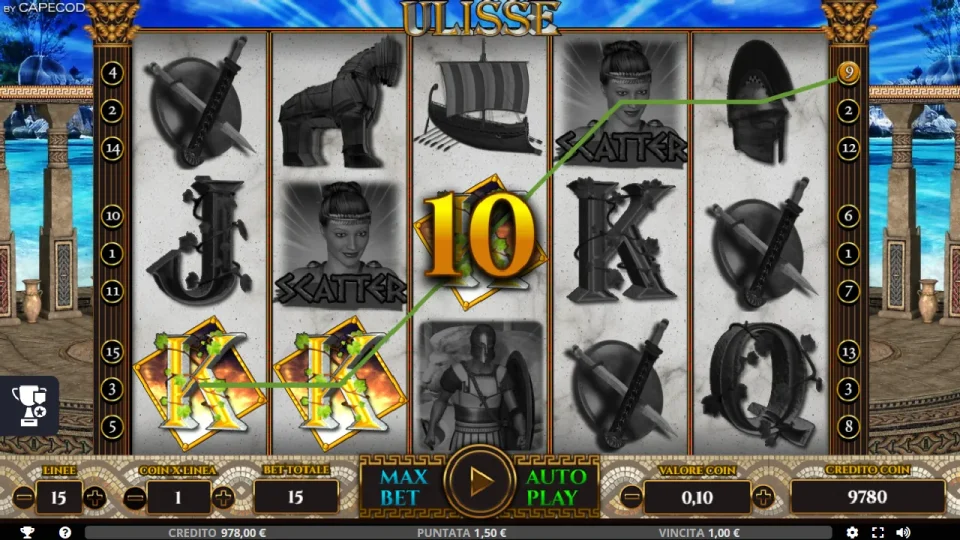 Ulisse — screenshot 4
