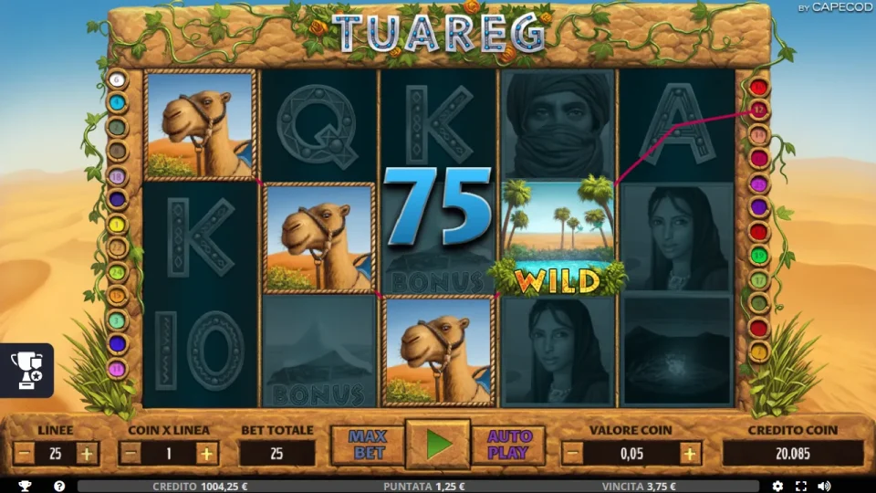 Tuareg — screenshot 4