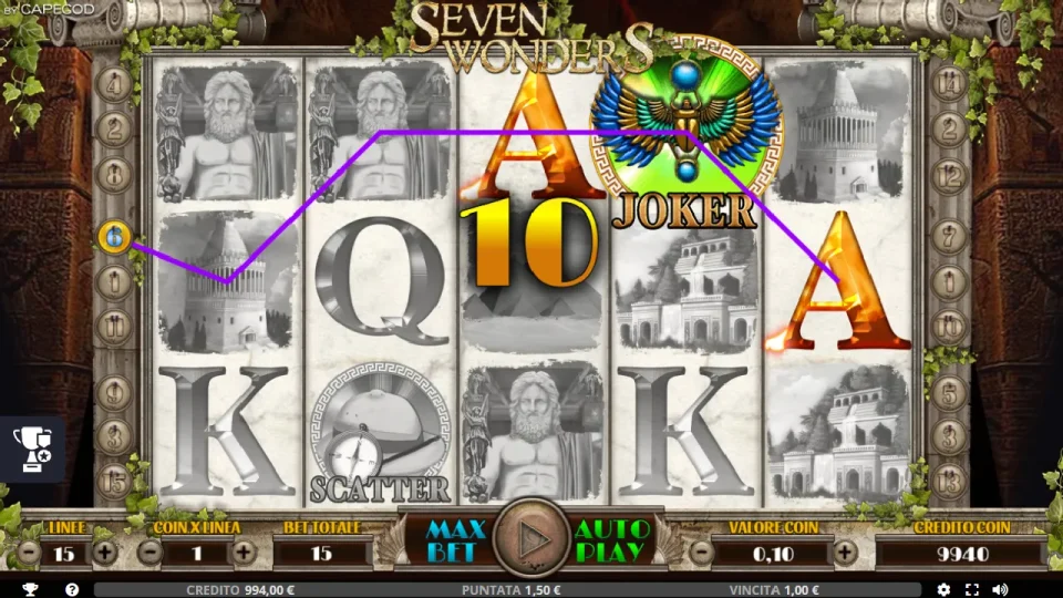 Seven Wonders — screenshot 4