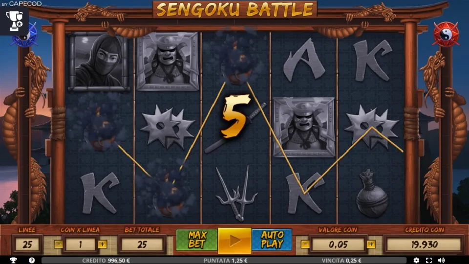 Sengoku Battle — screenshot 5