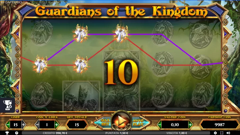 Guardians of the Kingdom — screenshot 3