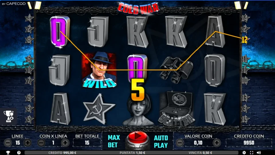 Cold War — screenshot 4
