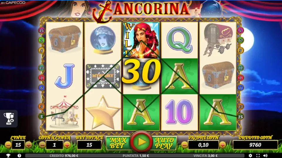 ANCORINA — screenshot 4