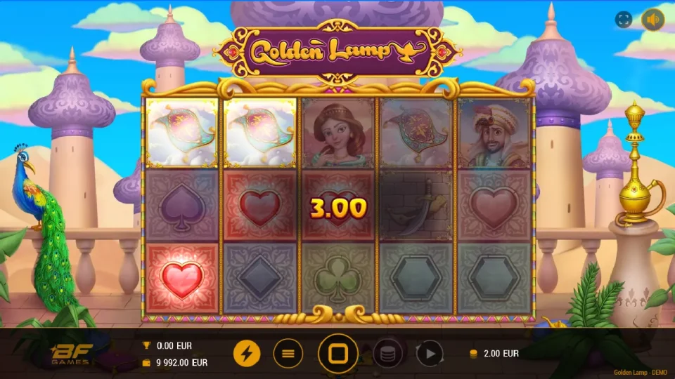 Golden Lamp — screenshot 2