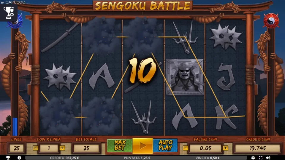 Sengoku Battle — screenshot 6