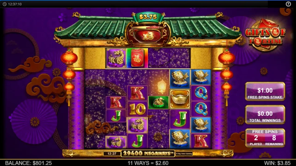 Gifts of Fortune — screenshot 2