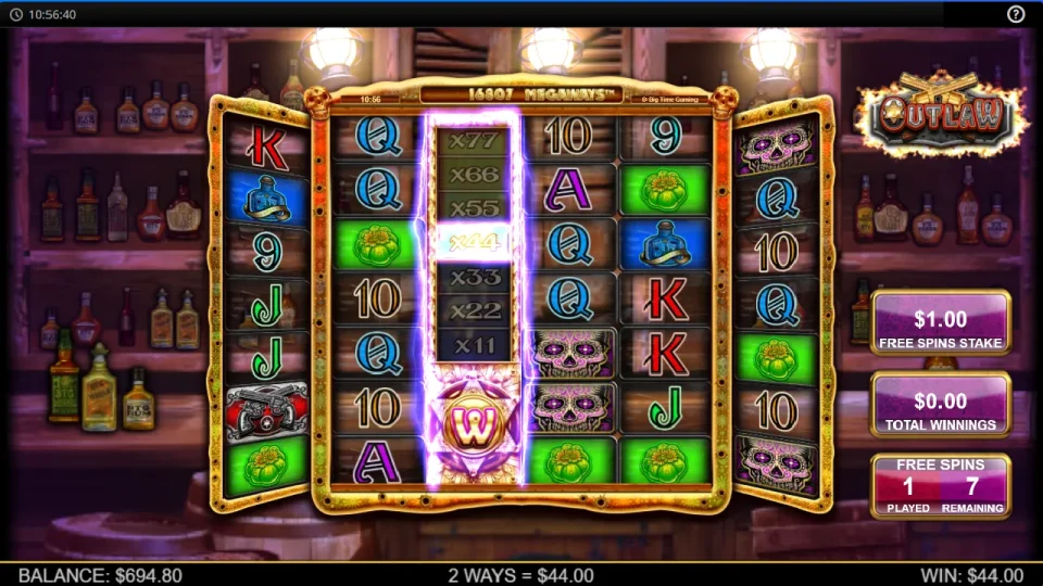 Outlaw — screenshot 2