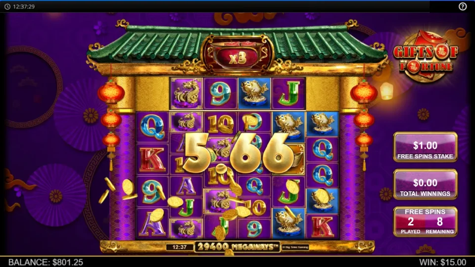 Gifts of Fortune — screenshot 1