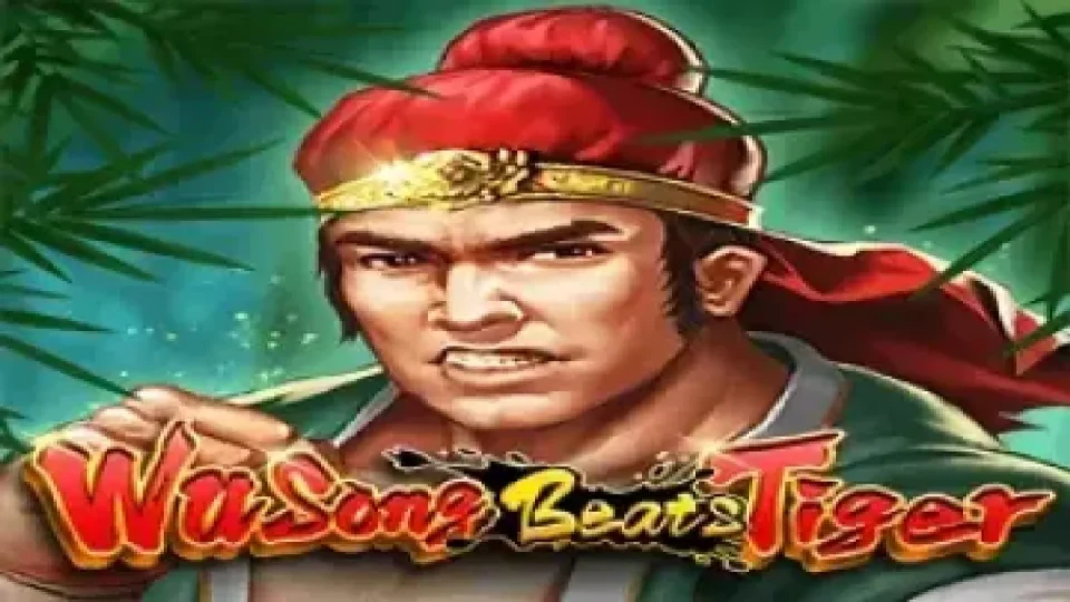 Wu Song Beats Tiger — screenshot 1
