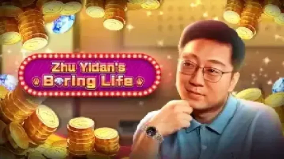 Zhu Yidan’s Boring Life — Slots by Bbin
