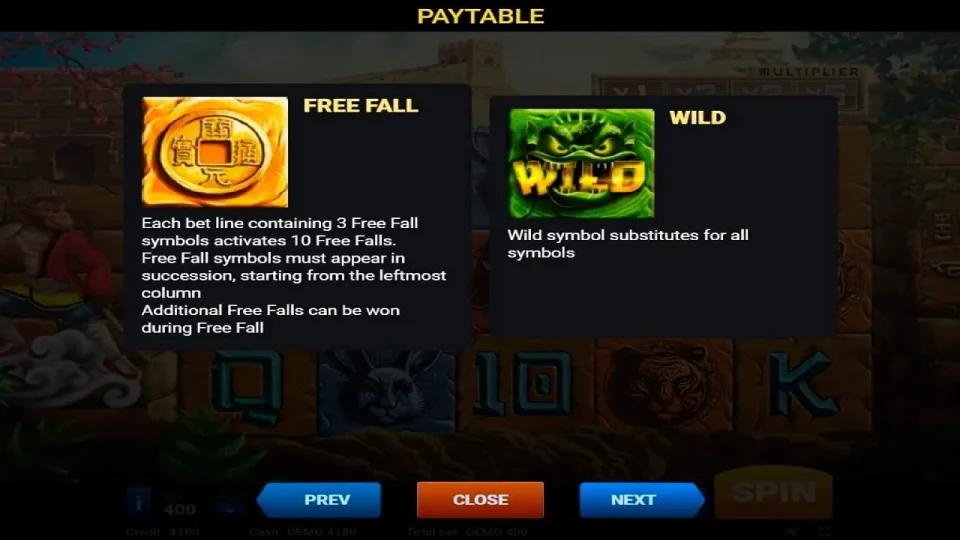 The Great Wall Treasure — screenshot 1