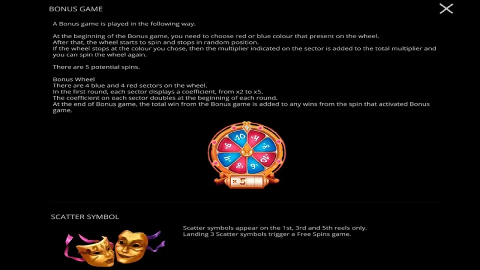 Midnight Show — screenshot 2