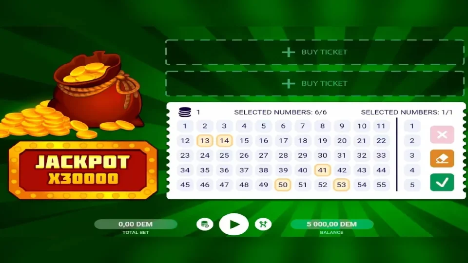 Lottery Ticket — screenshot 1