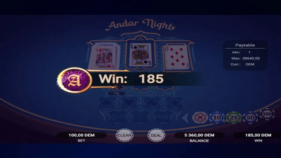 Andar Nights — screenshot 3